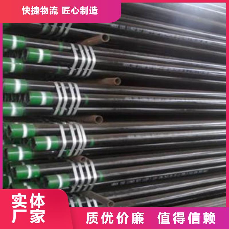 石油套管螺旋管合作共赢