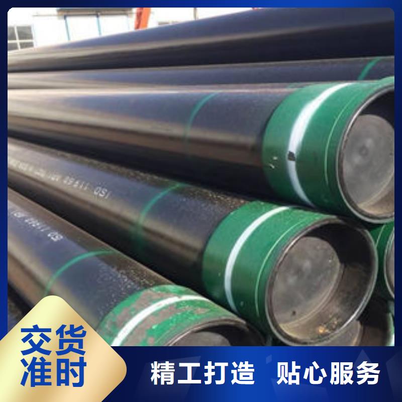 石油套管复合管生产厂家货到付款
