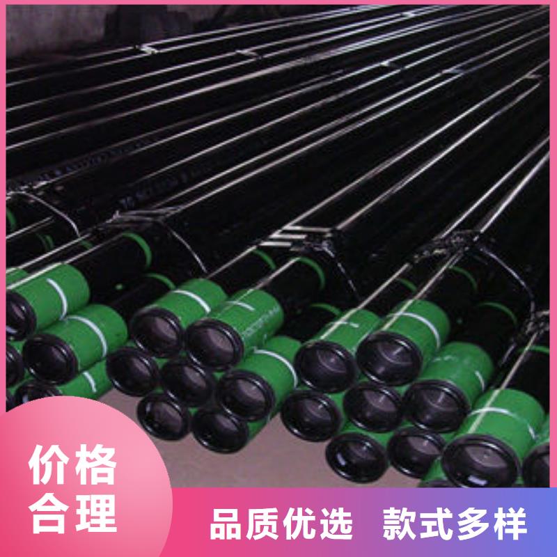 石油套管不锈钢管拥有多家成功案例
