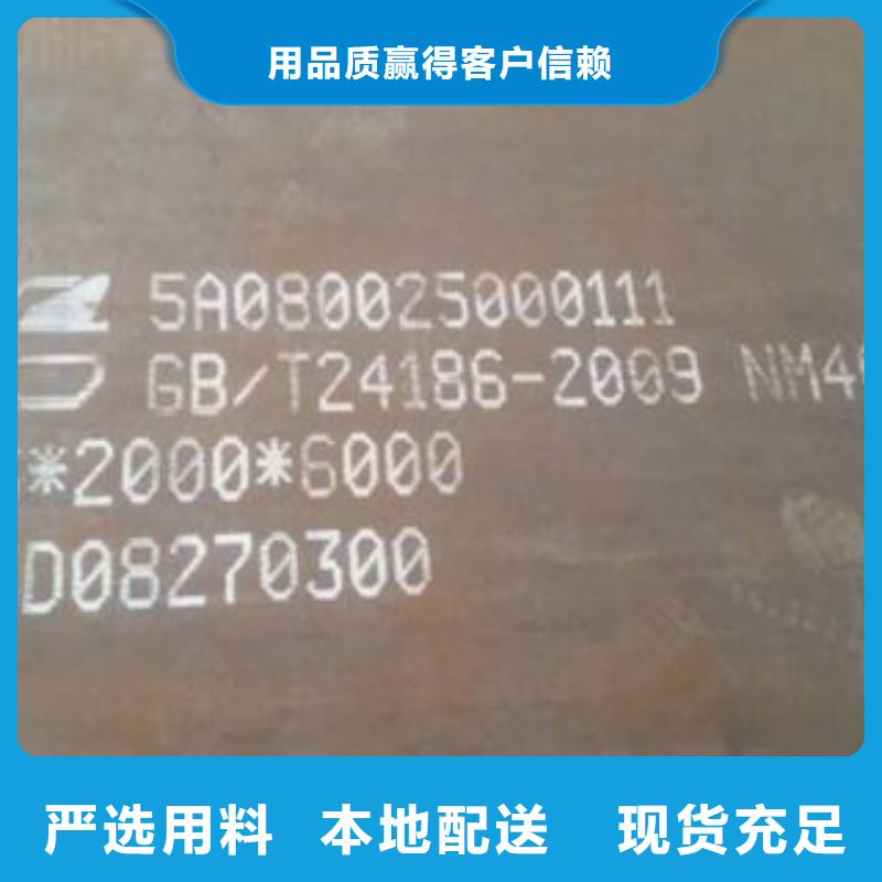 钢板焊管生产厂家质检合格发货