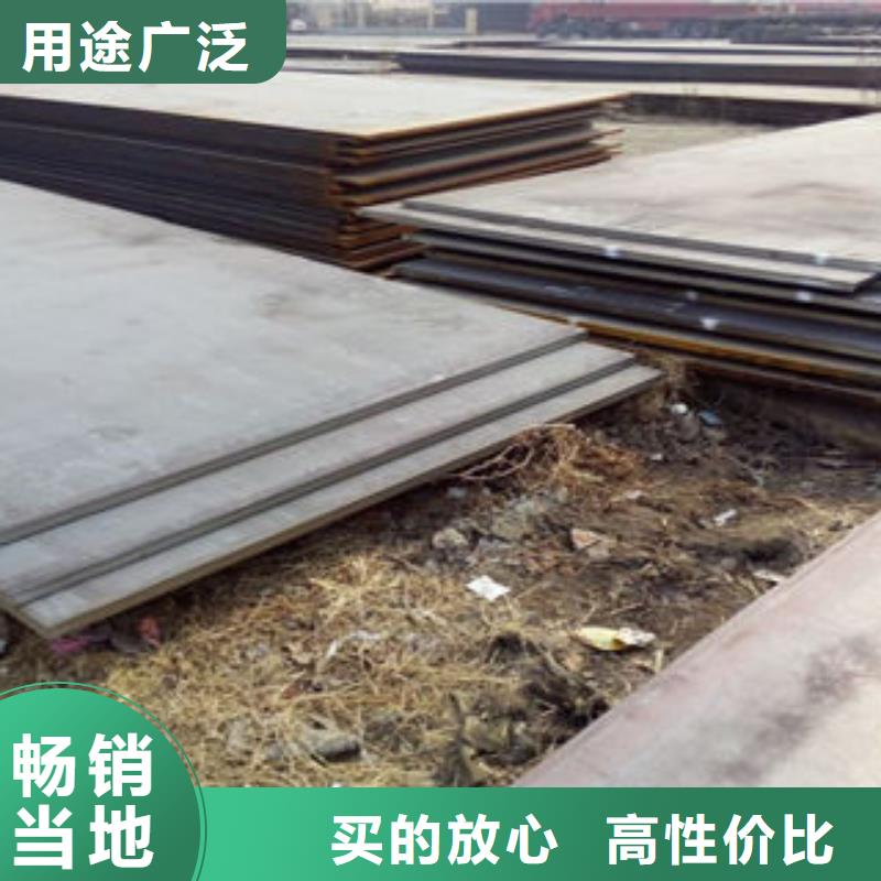 钢板【螺旋管】按需定做
