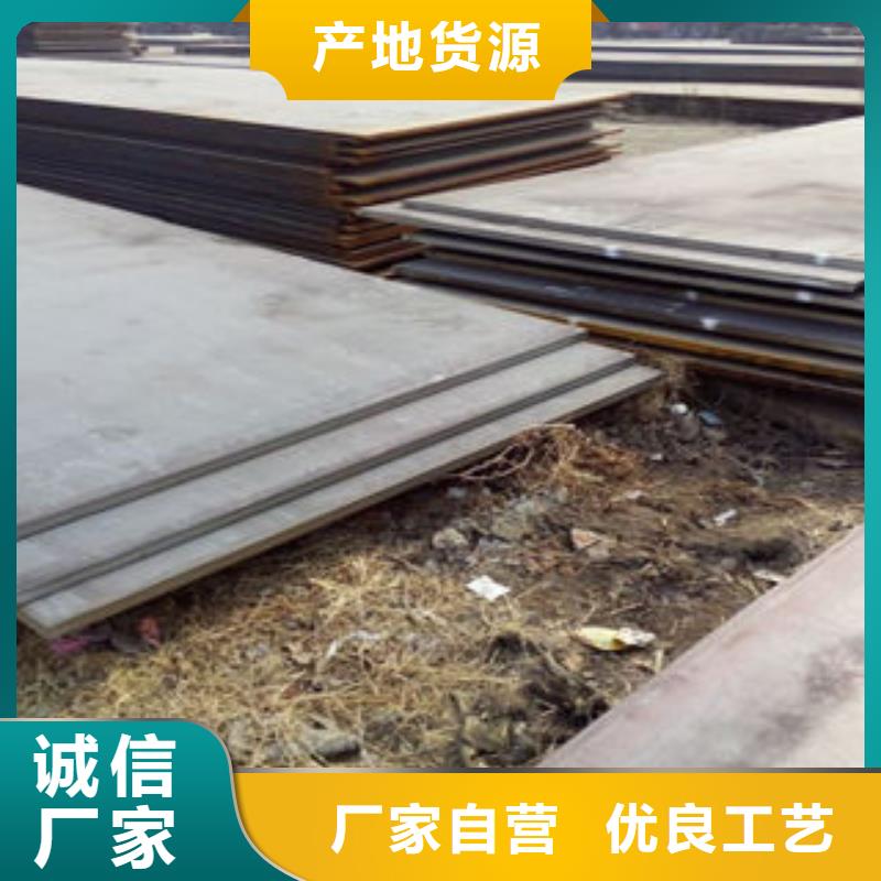 钢板石油套管主推产品