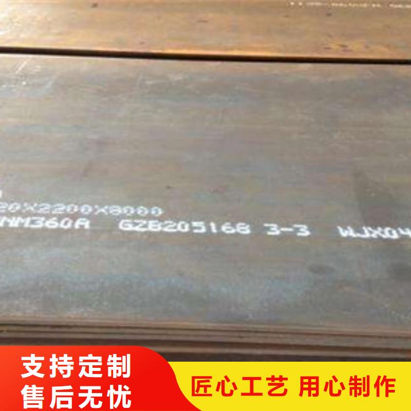钢板无缝钢管生产厂家优选好材铸造好品质