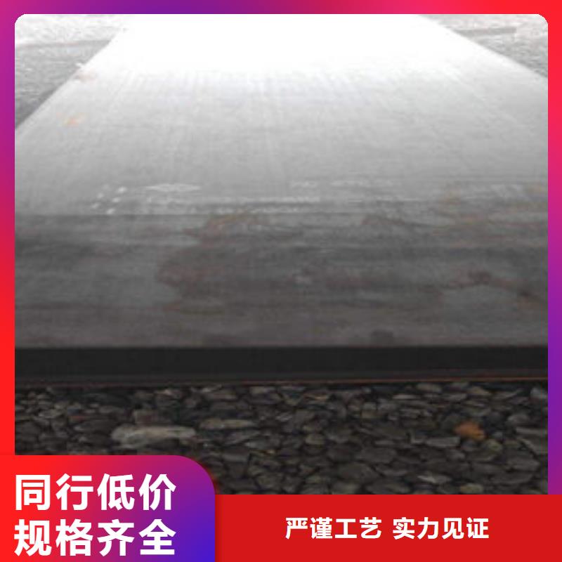 钢板【螺旋管】按需定做