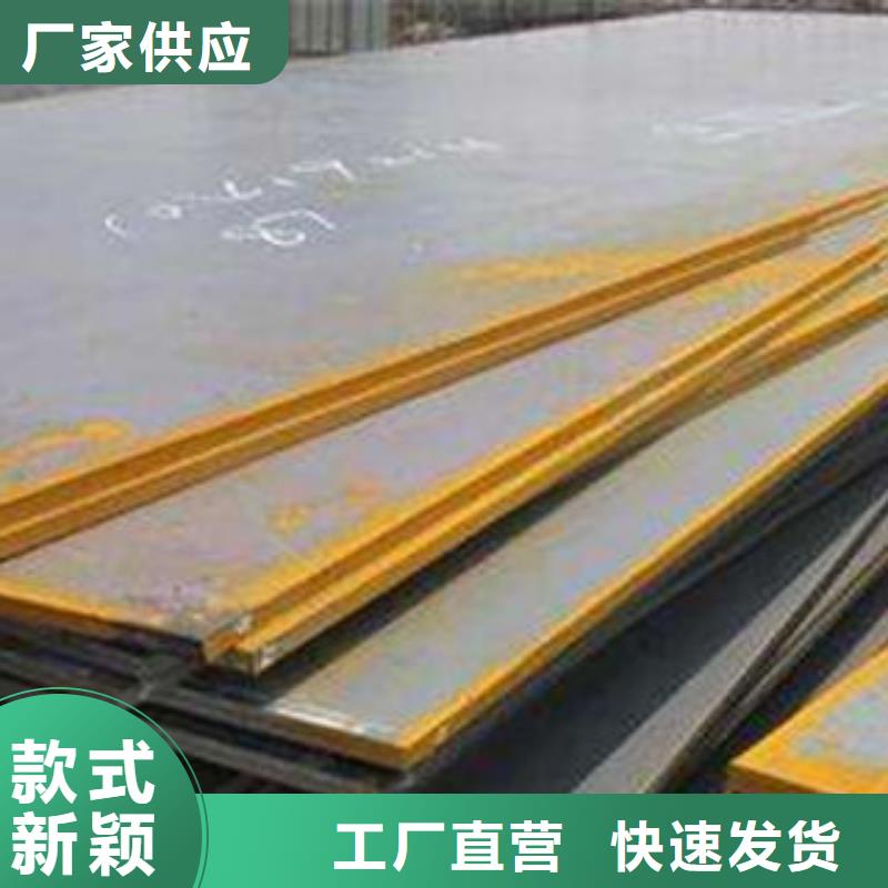 钢板石油套管主推产品