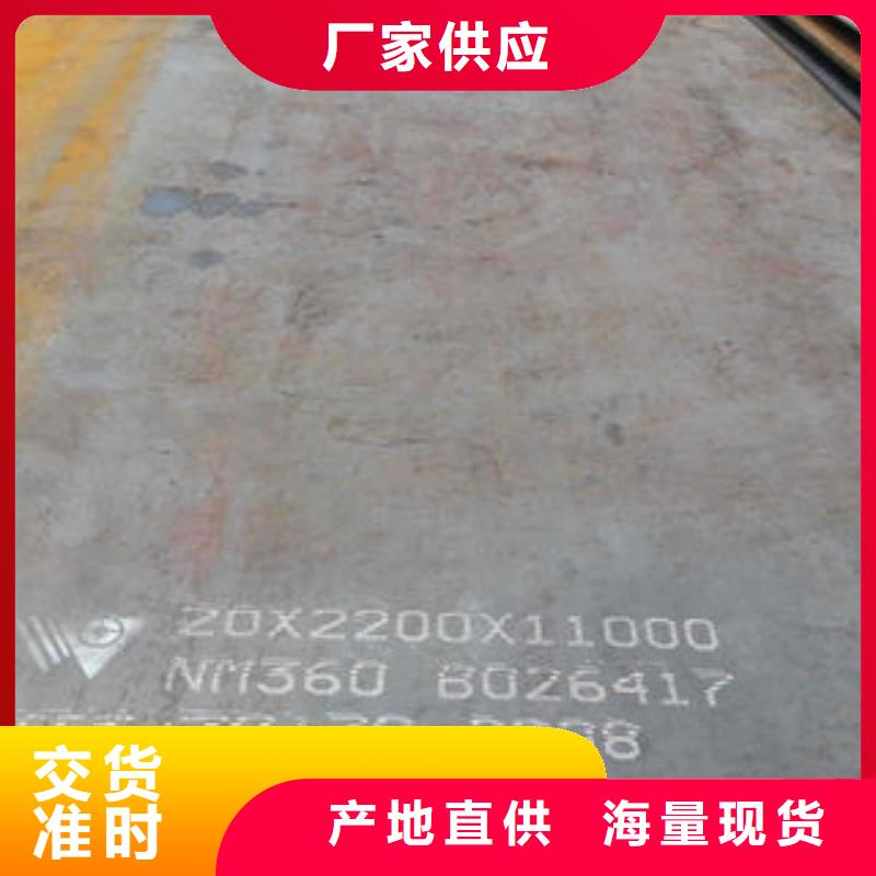 钢板石油套管主推产品