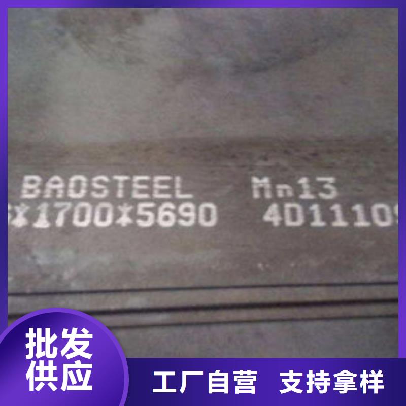 钢板石油套管主推产品