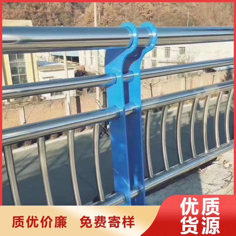 不锈钢护栏桥梁护栏
自营品质有保障