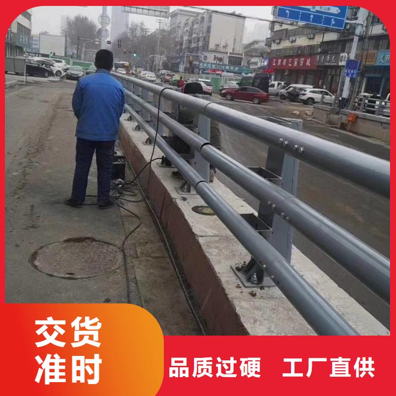不锈钢护栏_道路隔离栏研发生产销售