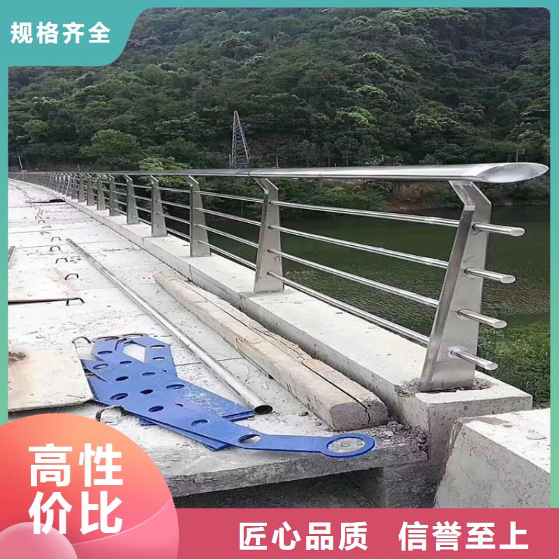 不锈钢护栏_不锈钢栏杆品质卓越