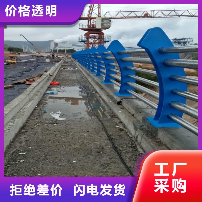 不锈钢护栏【不锈钢复合管】价格合理