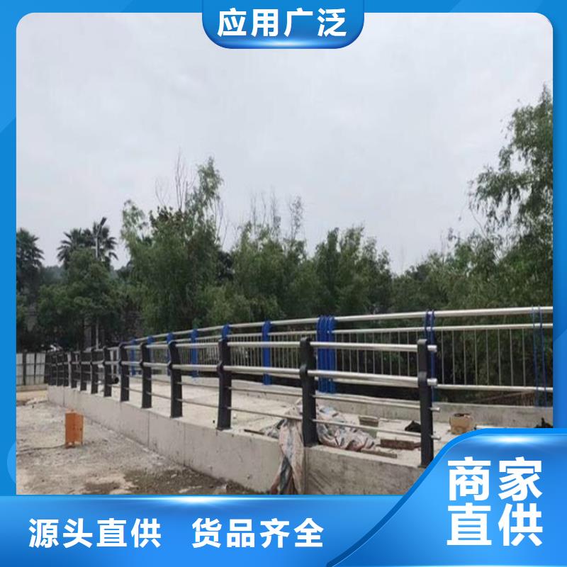 不锈钢护栏-河道护栏实体诚信厂家