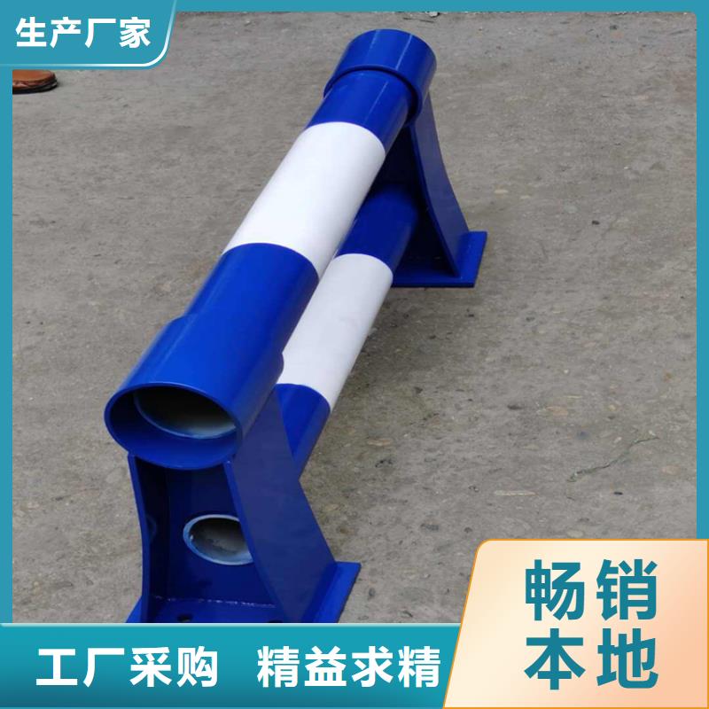 不锈钢护栏灯光护栏高品质现货销售