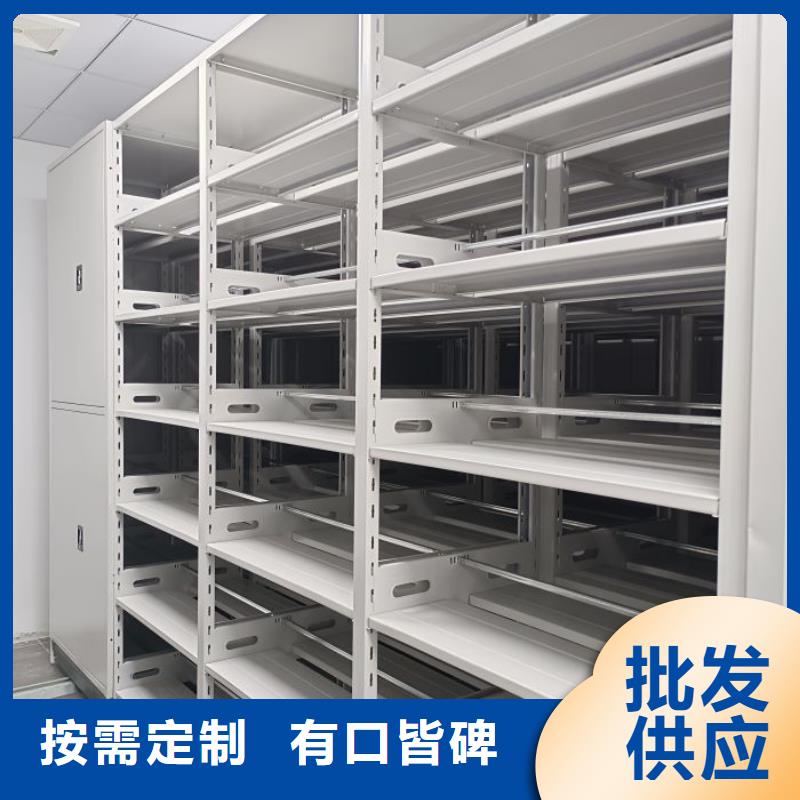 手摇文件柜桦平密集架手动档案柜工厂批发
