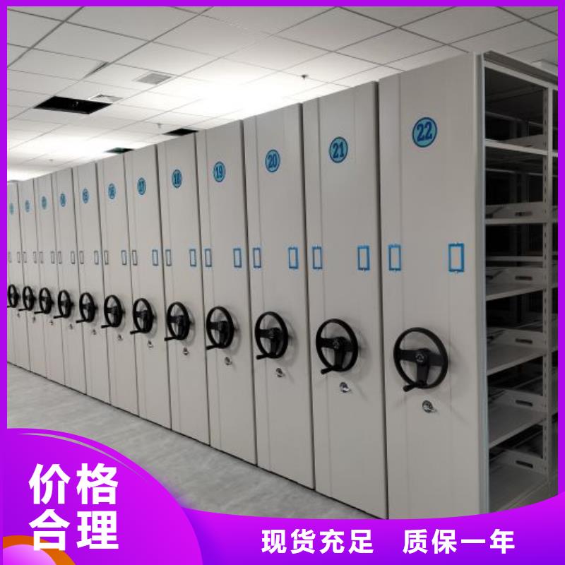 偏关|忻府|阳泉|大同|太原|吕梁|运城|朔州|长治桦平【密集架密集柜档案密集架优势】