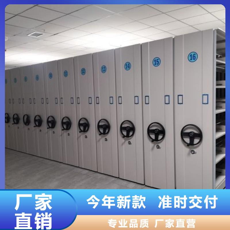 密集架自动选层柜源头厂家直销当地品牌
