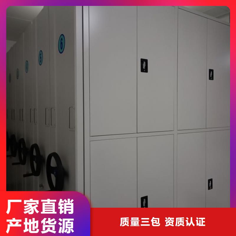 密集架自动选层柜源头厂家直销当地品牌