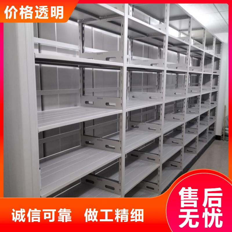 档案库密集架视频-档案库密集架-云南省西双版纳市【同城】生产厂家-勐腊|景洪|玉溪|保山|文山|临沧|昭通|大理|曲靖