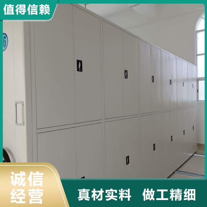 密集架自动选层柜源头厂家直销当地品牌