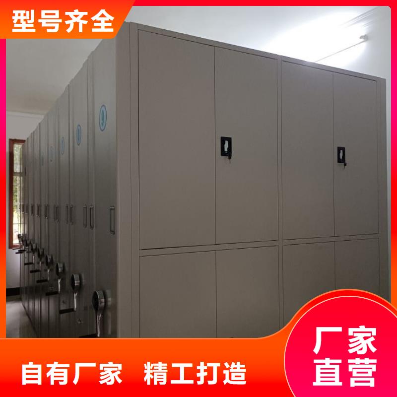 密集架自动选层柜源头厂家直销当地品牌