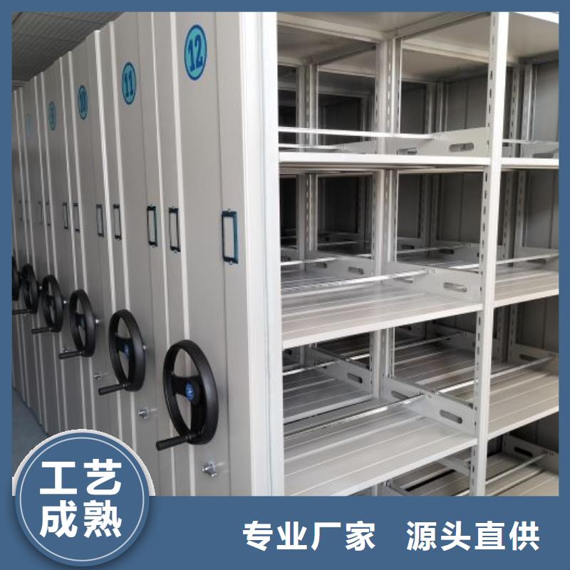 偏关|忻府|阳泉|大同|太原|吕梁|运城|朔州|长治桦平【密集架密集柜档案密集架优势】