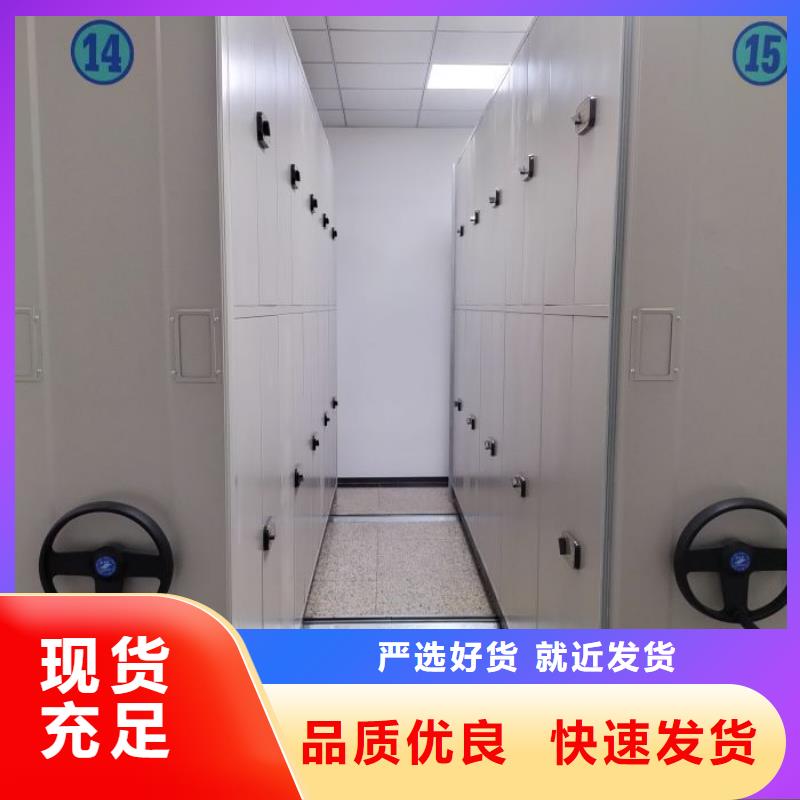 偏关|忻府|阳泉|大同|太原|吕梁|运城|朔州|长治桦平【密集架密集柜档案密集架优势】