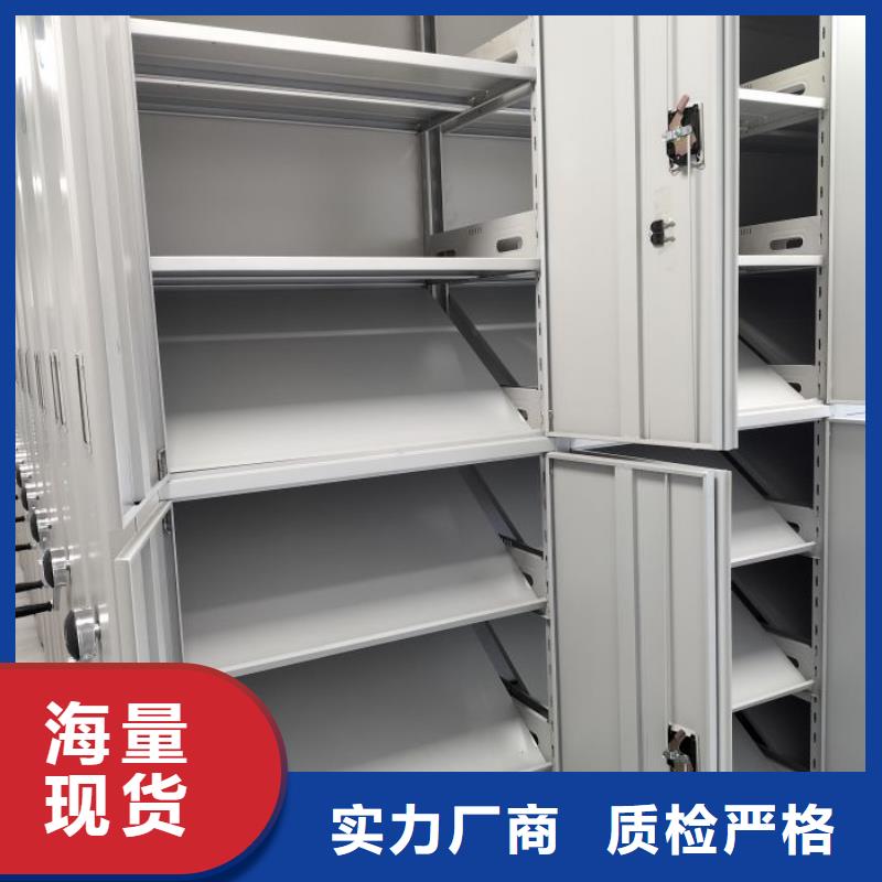 档案库密集架视频-档案库密集架-云南省西双版纳市【同城】生产厂家-勐腊|景洪|玉溪|保山|文山|临沧|昭通|大理|曲靖