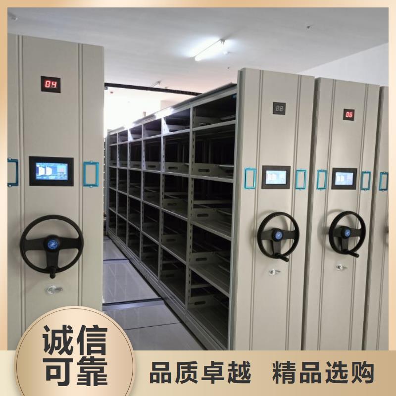 桦平手摇文件柜【密集架】 密集图书柜敢与同行比质量