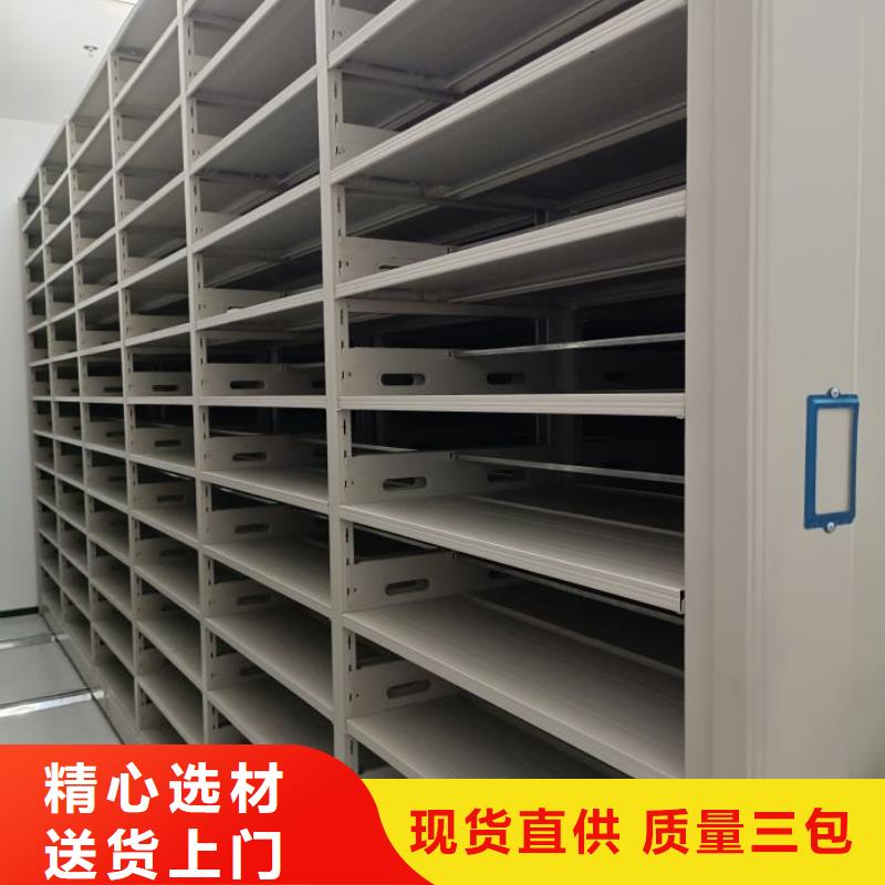偏关|忻府|阳泉|大同|太原|吕梁|运城|朔州|长治桦平【密集架密集柜档案密集架优势】