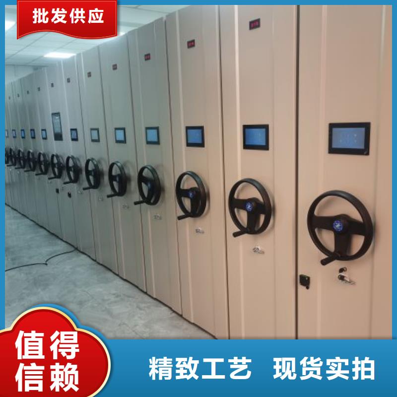 桦平手摇文件柜【密集架】 密集图书柜敢与同行比质量