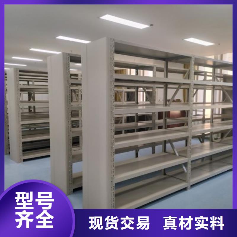 【密集架,电脑密集架一致好评产品】 手动移动智能档案柜密集架桦平柜业(贺州市分公司)