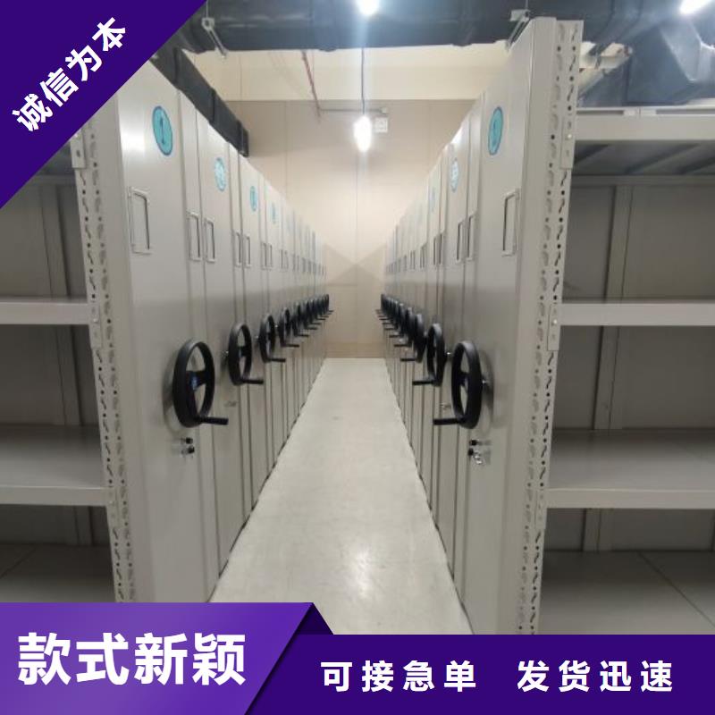 偏关|忻府|阳泉|大同|太原|吕梁|运城|朔州|长治桦平【密集架密集柜档案密集架优势】