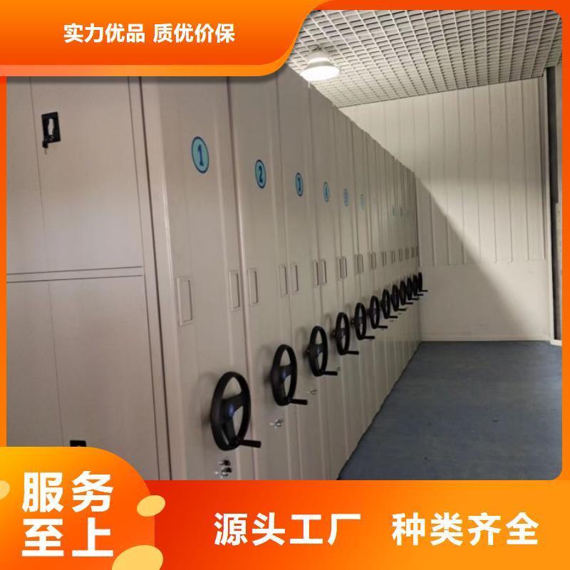 偏关|忻府|阳泉|大同|太原|吕梁|运城|朔州|长治桦平【密集架密集柜档案密集架优势】