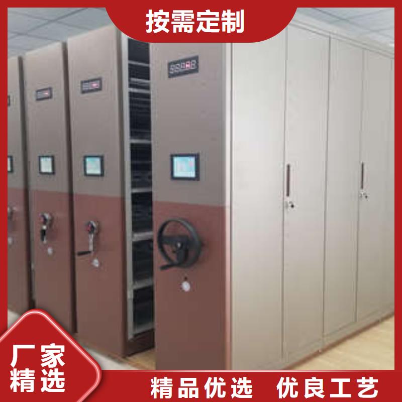 偏关|忻府|阳泉|大同|太原|吕梁|运城|朔州|长治桦平【密集架密集柜档案密集架优势】