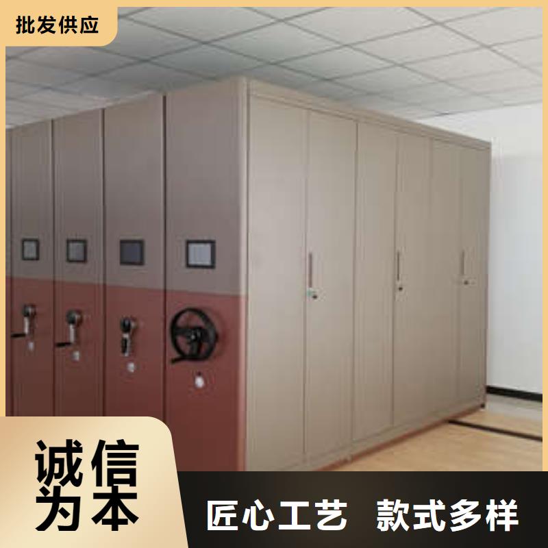 档案库密集架视频-档案库密集架-云南省西双版纳市【同城】生产厂家-勐腊|景洪|玉溪|保山|文山|临沧|昭通|大理|曲靖