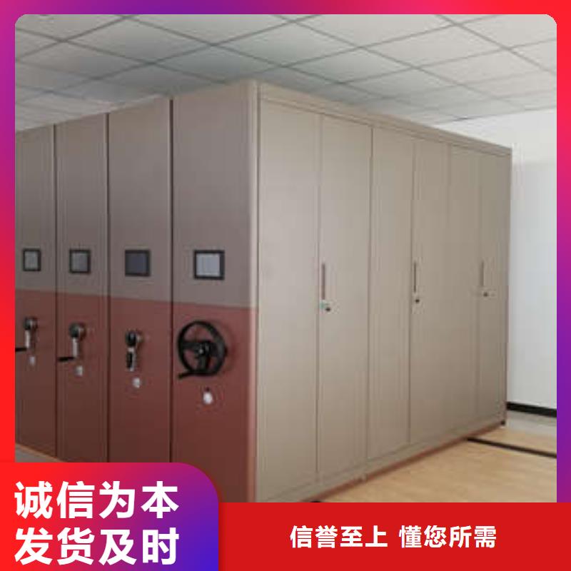 密集架自动选层柜源头厂家直销当地品牌