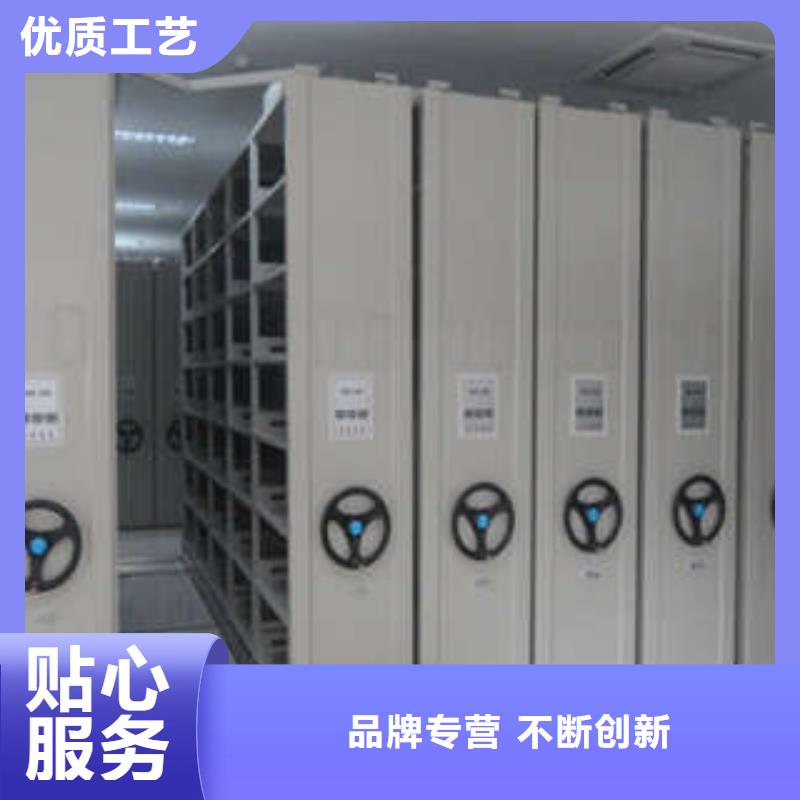 档案库密集架视频-档案库密集架-云南省西双版纳市【同城】生产厂家-勐腊|景洪|玉溪|保山|文山|临沧|昭通|大理|曲靖