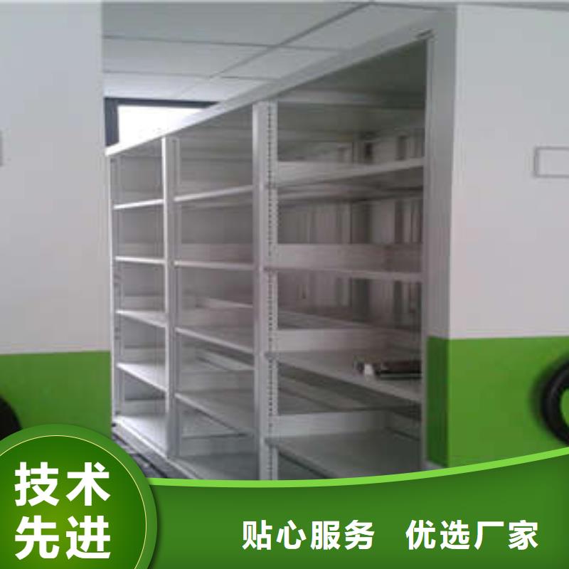 【密集架】_金属密集架真诚合作本地生产厂家