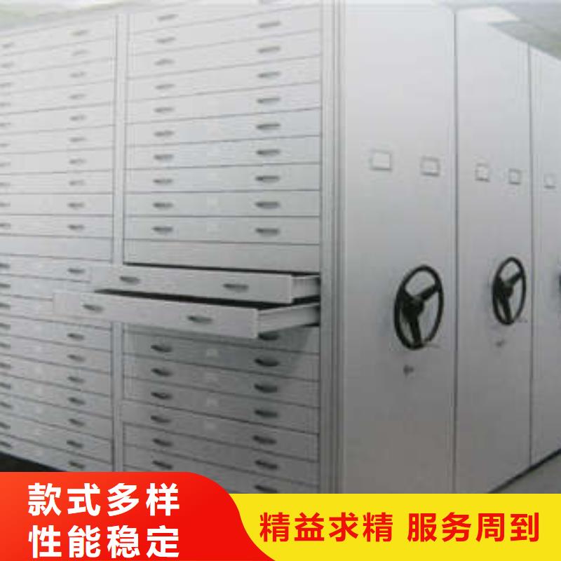 密集架_【档案室电动密集架】现货交易-市场覆盖|勐海|景洪|临沧|文山|玉溪|昆明|迪庆|普洱|曲靖-通金宝