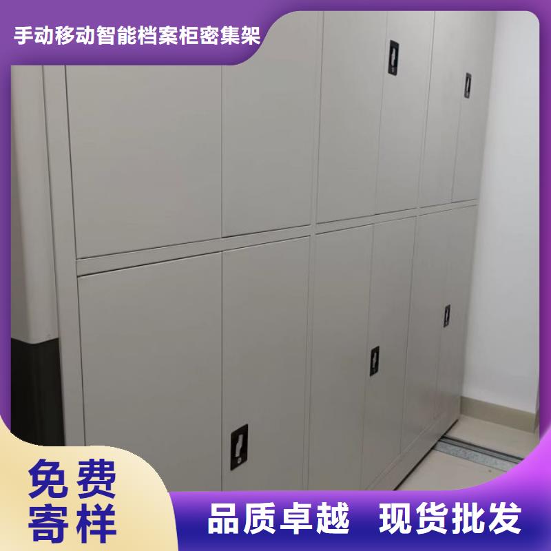 厂家哪家好【桦平】钢制手动密集柜