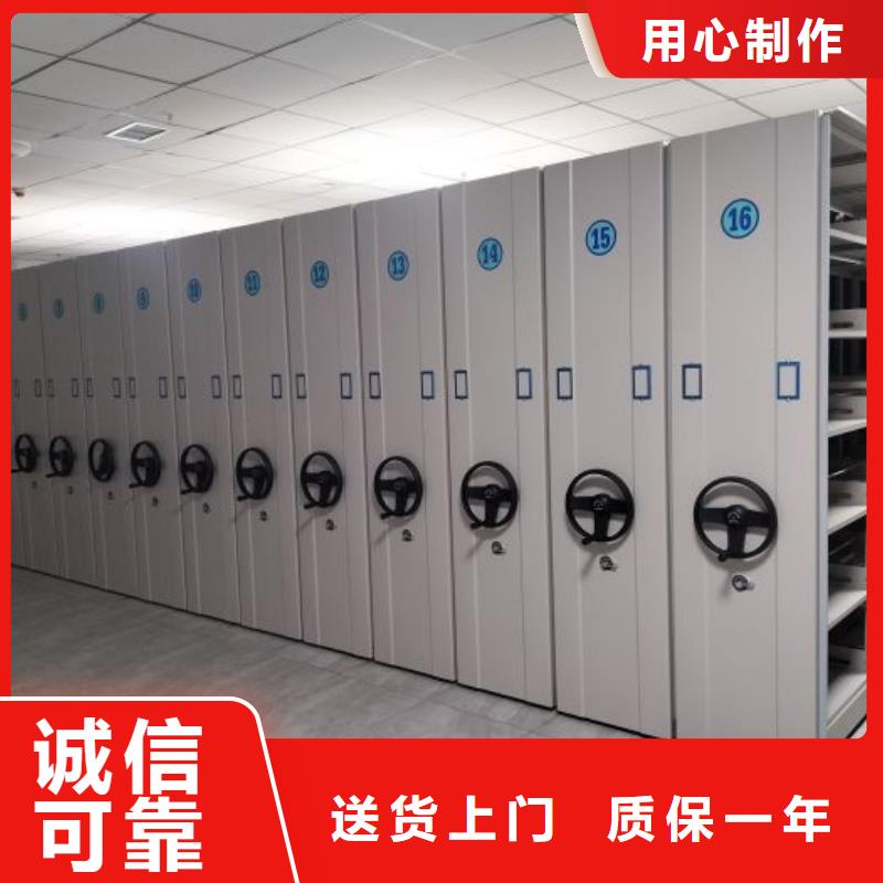 厂家哪家好【桦平】钢制手动密集柜