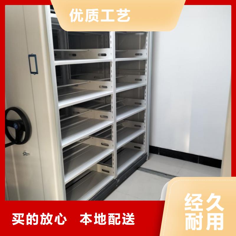 |呼和浩特|兴安|乌兰察布|呼伦贝尔|赤峰|包头|通辽桦平密集柜【密集图书柜】匠心制造