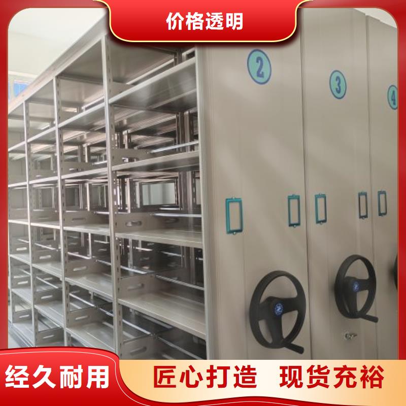 厂家哪家好【桦平】钢制手动密集柜