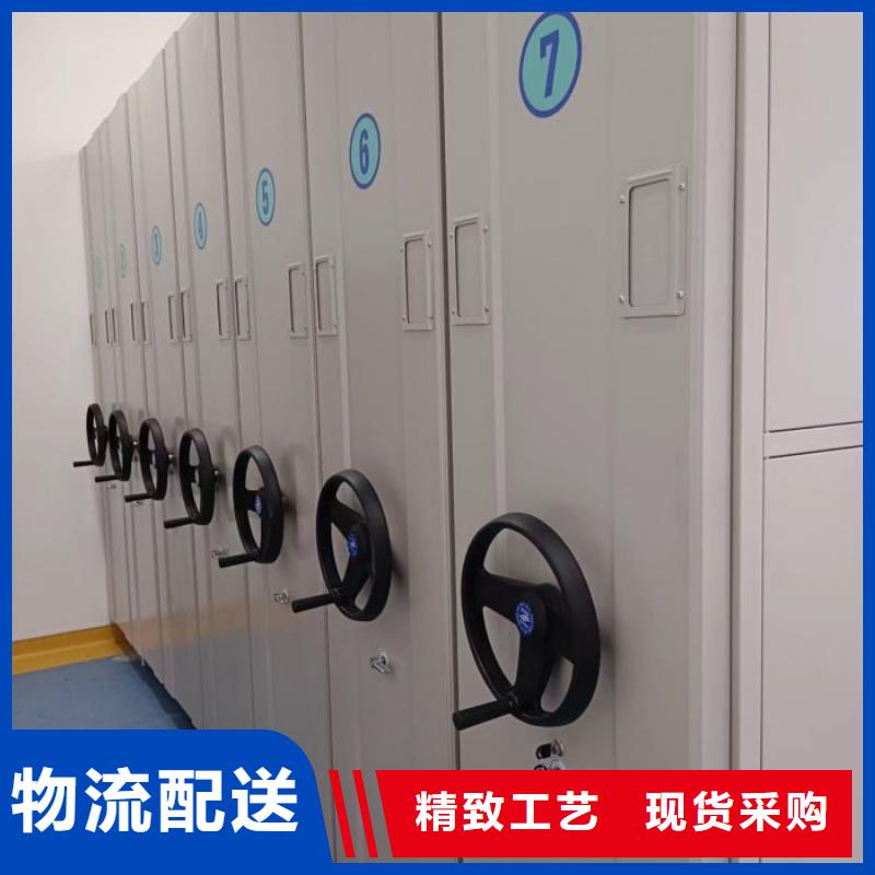 多年实力厂家密集柜【密集式移动档案柜】支持加工定制