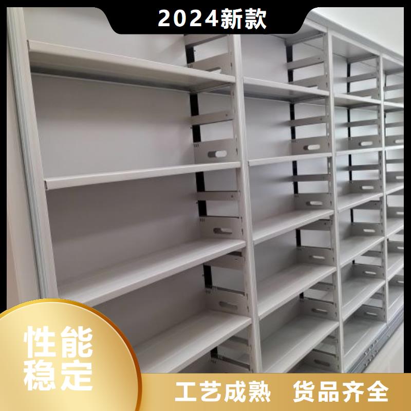 自有厂家【密集柜】 手摇密集移动柜选择我们没错
