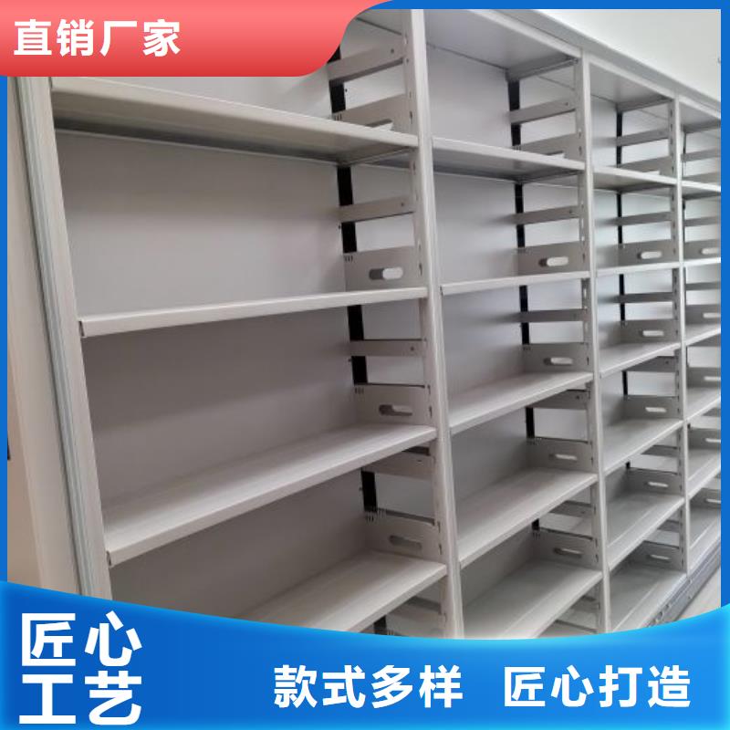 密集柜【财务档案密集架】助您降低采购成本-服务范围包括安化|桃江|永州|湘潭|郴州|怀化等