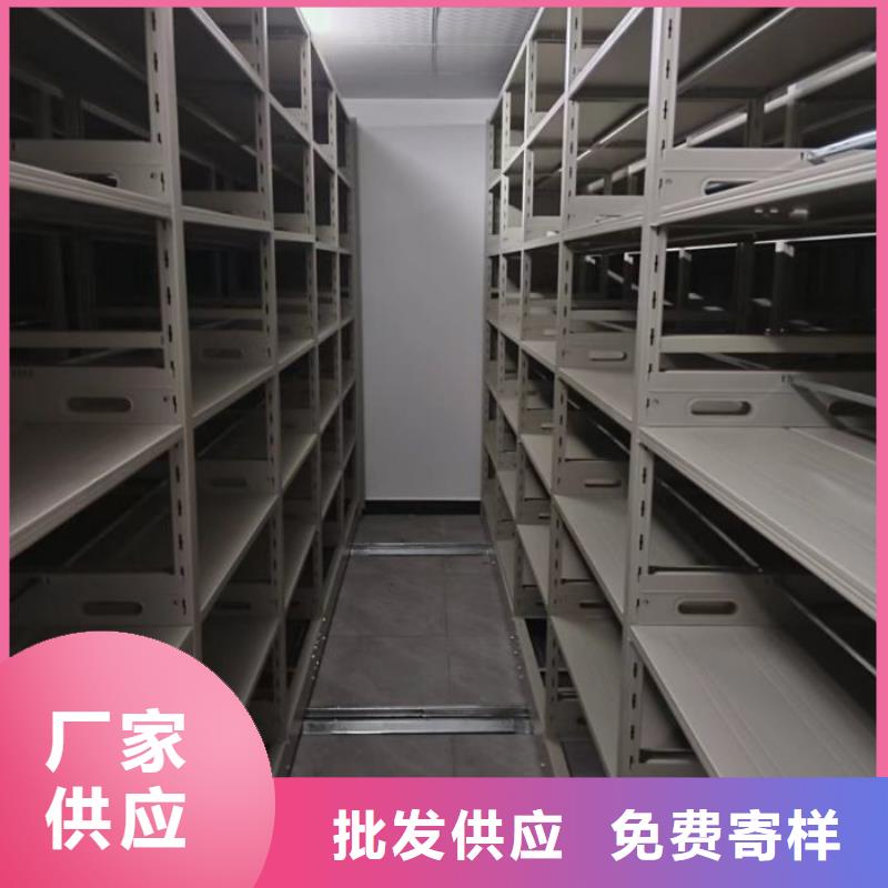 自有厂家【密集柜】 手摇密集移动柜选择我们没错