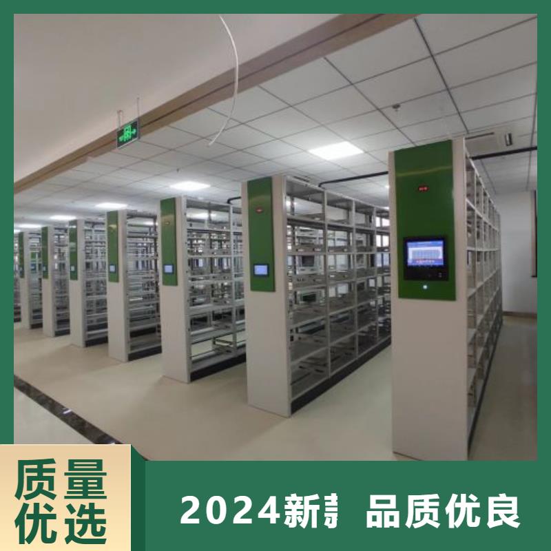 买手动密集档案架认准大厂家
