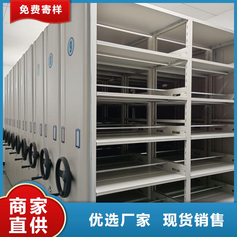 【密集柜】_手动档案密集柜值得信赖-手动移动智能档案柜密集架桦平柜业(安庆市分公司)