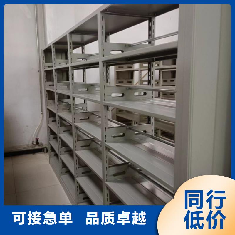自有厂家【密集柜】 手摇密集移动柜选择我们没错